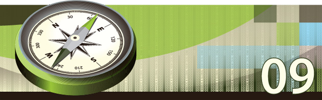 Register CIGI'09