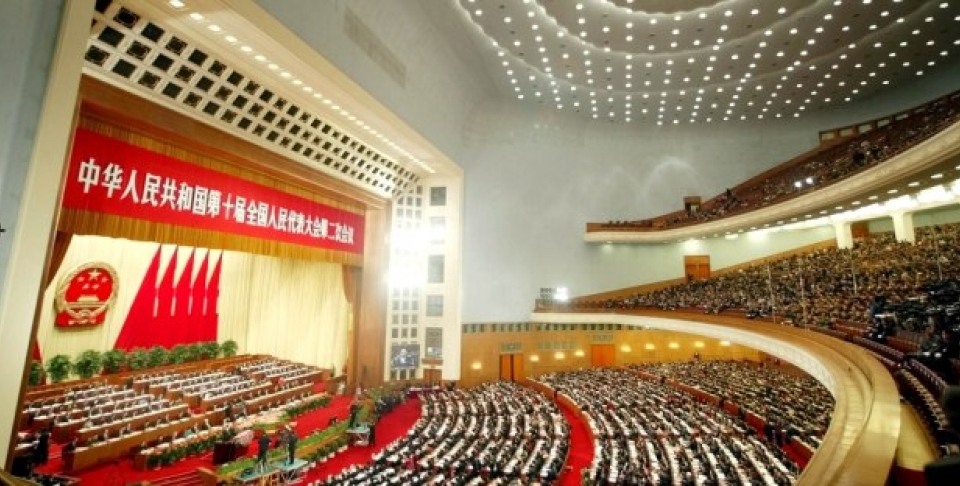 Chinese leaders assemble in Beijing's Great Hall of the People for the opening ceremony of China's National People's Congress in this March 5, 2004 photo. (AP Photo/Greg Baker)