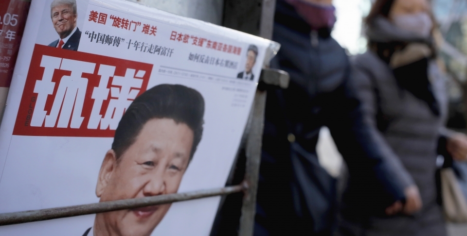 (AP Photo)