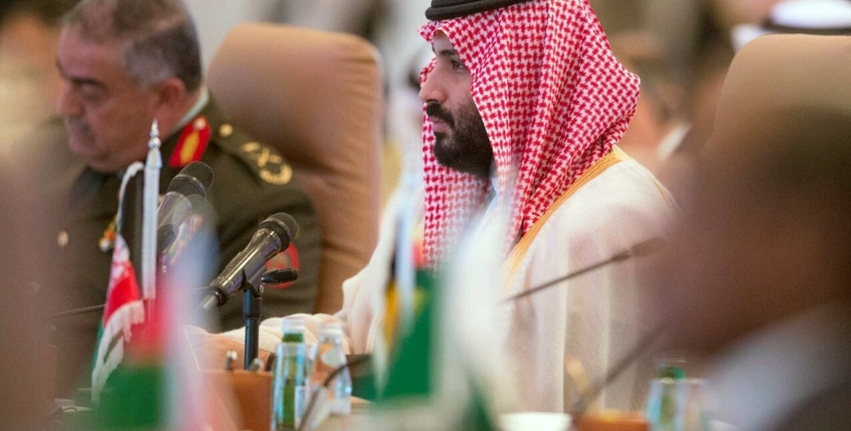 (Saudi Press Agency via AP)