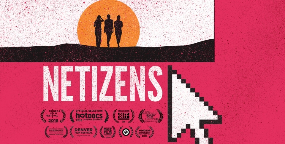 "Netizens" Promotional Image