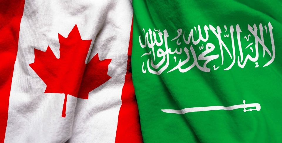 Canadian and Saudi Arabian flags (Shutterstock)