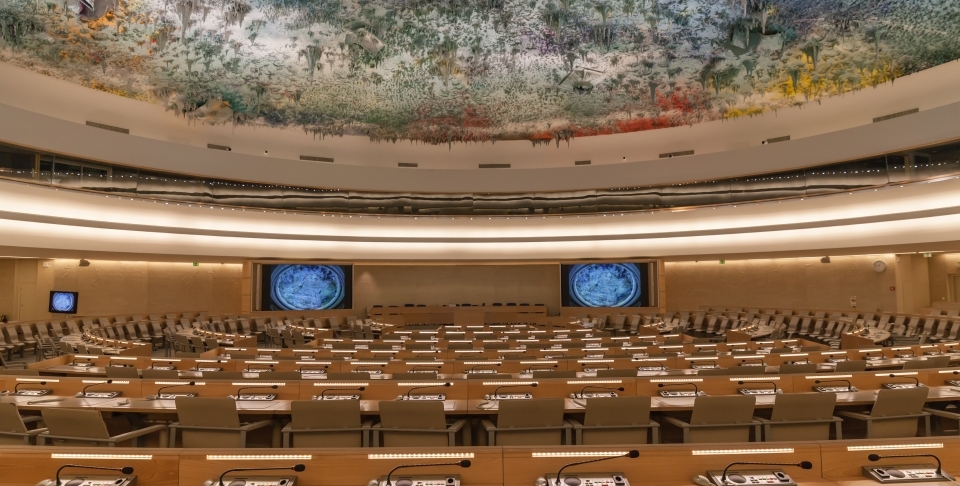 Human Rights and Alliance of Civilizations Room at the UN in Geneva (Shutterstock)
