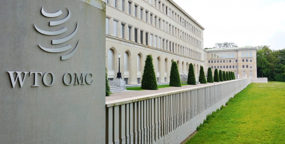 WTO building in Geneva Switzerland