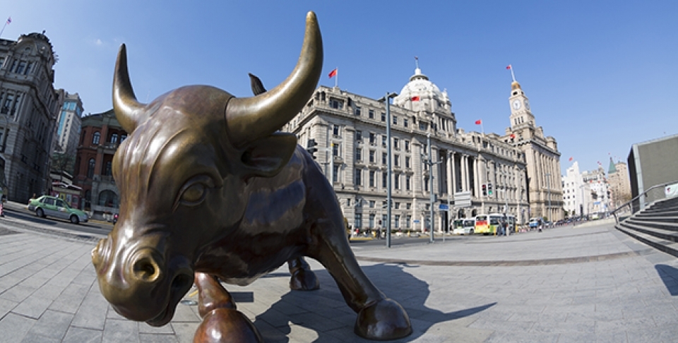 The Bund Bull in Shanghai, China. (Shutterstock)