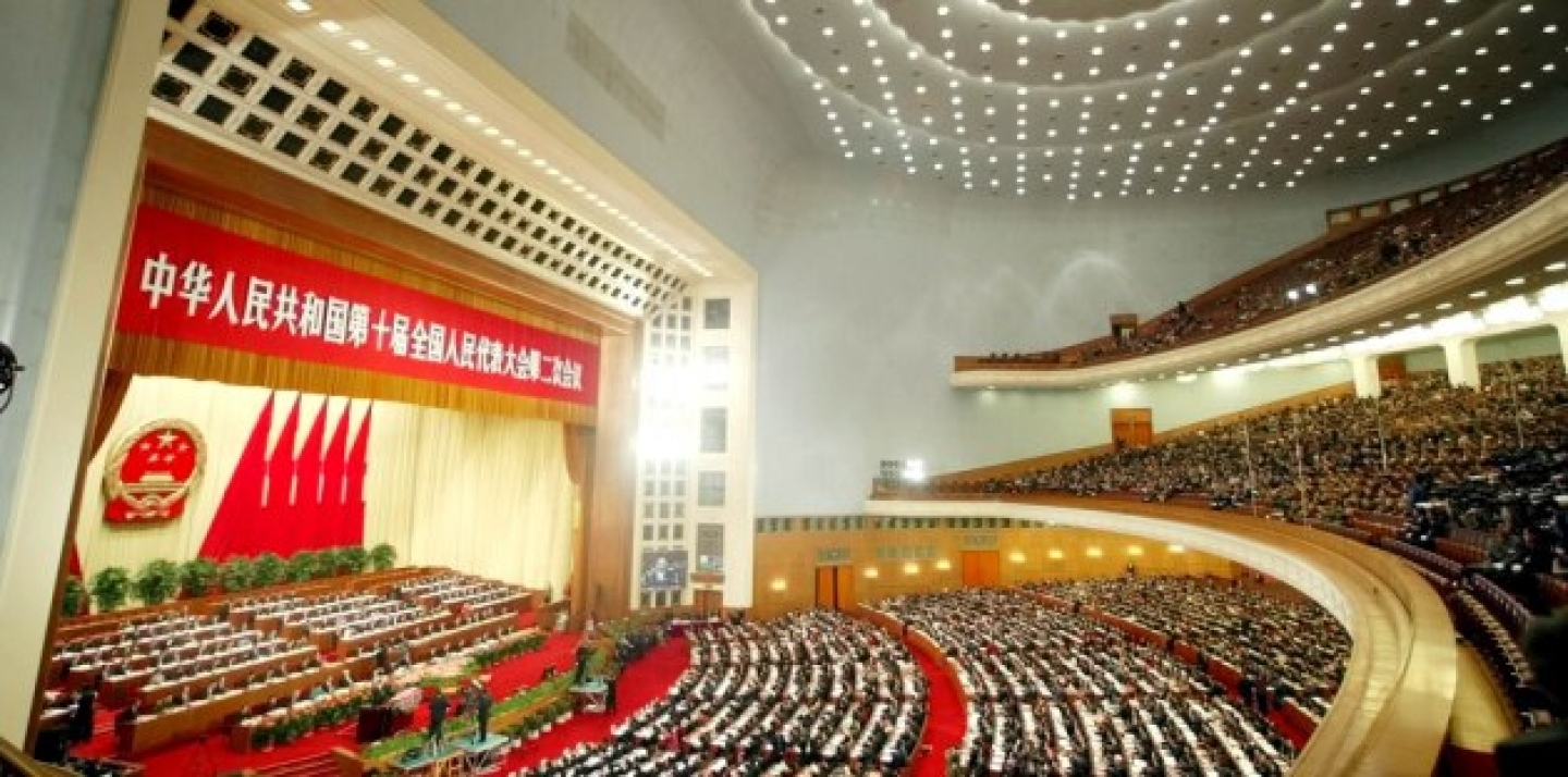 Chinese leaders assemble in Beijing's Great Hall of the People for the opening ceremony of China's National People's Congress in this March 5, 2004 photo. (AP Photo/Greg Baker)