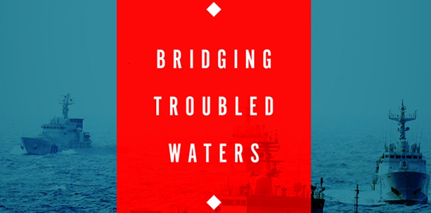 Bridging Troubled Waters: China, Japan, and Maritime Order in the East China Sea, by James Manicom (Georgetown University Press, 2014).