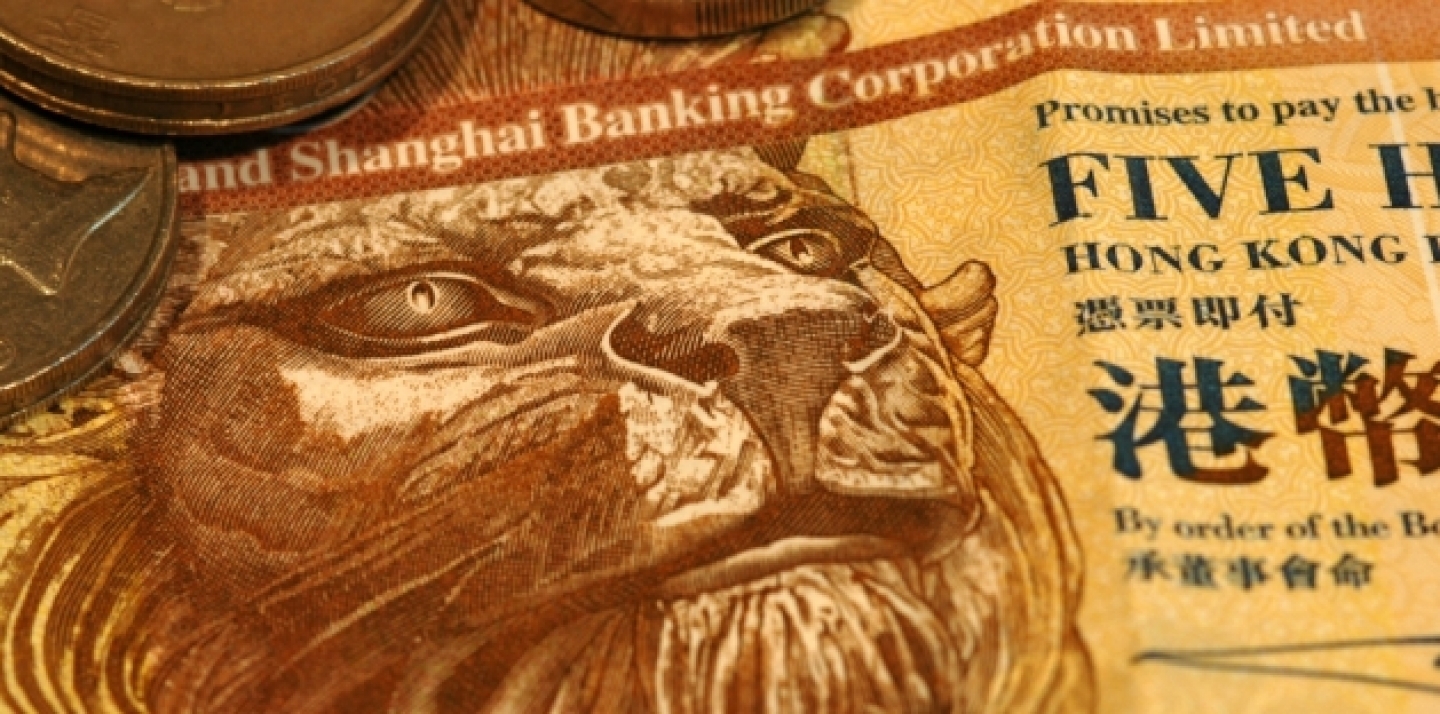 Hong Kong 500 hundred dollar bill (iStock).