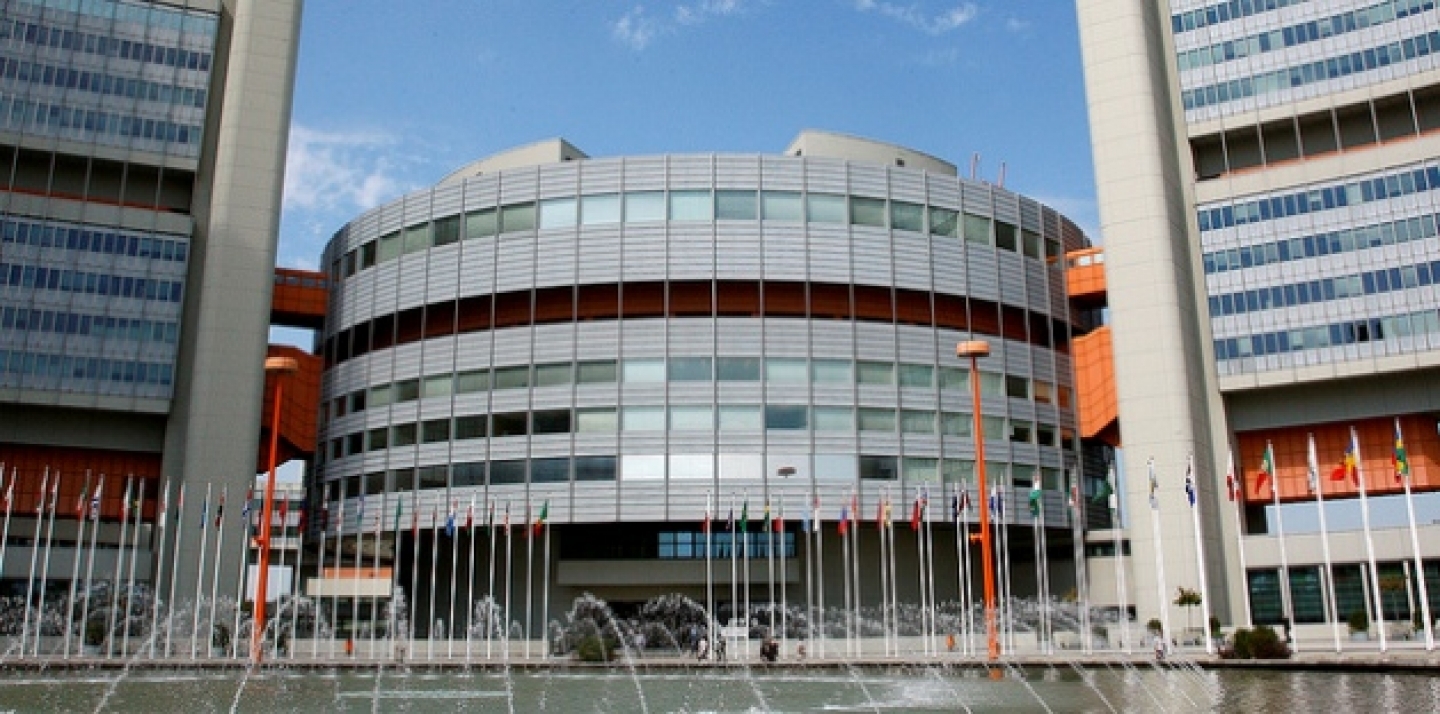 The Vienna International Centre, home to the IAEA. (UN Photo/Mark Garten)