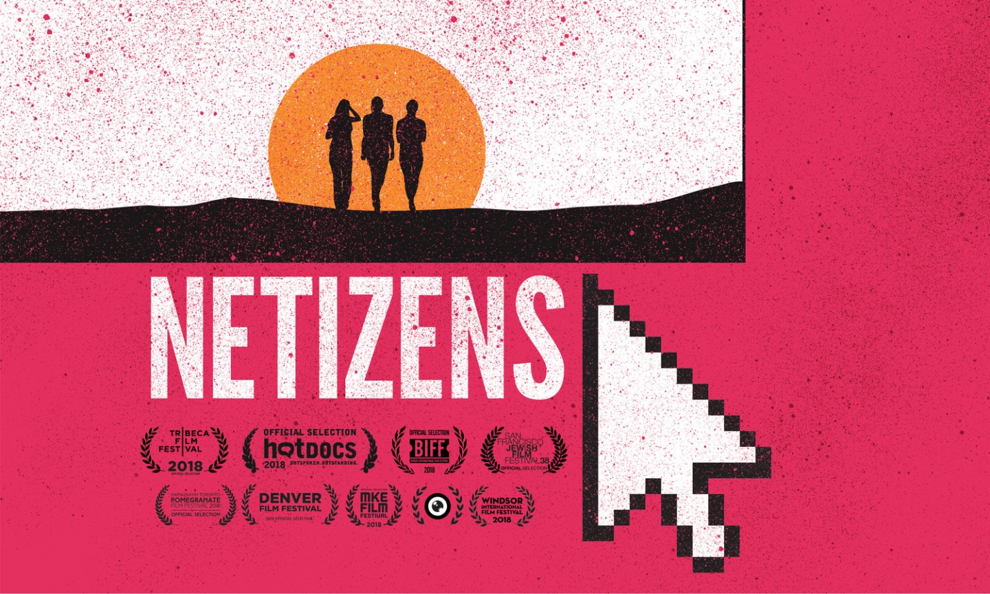 "Netizens" Promotional Image