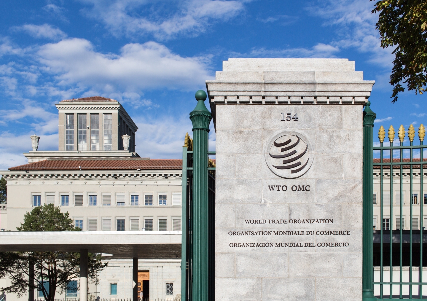 The headquarters of the World Trade Organization (WTO) in Geneva, Switzerland.