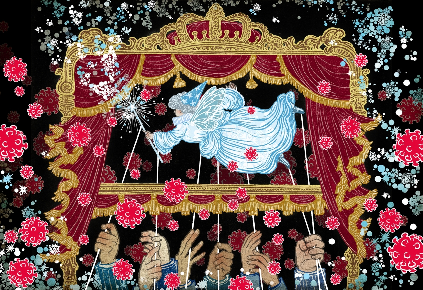 Art by Yuko Shimizu