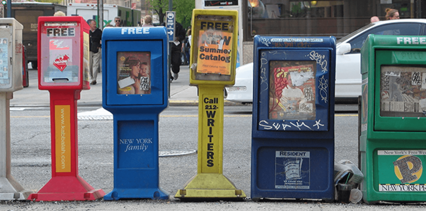 Newspaper stands on the street in New York City. (Shutterstock)