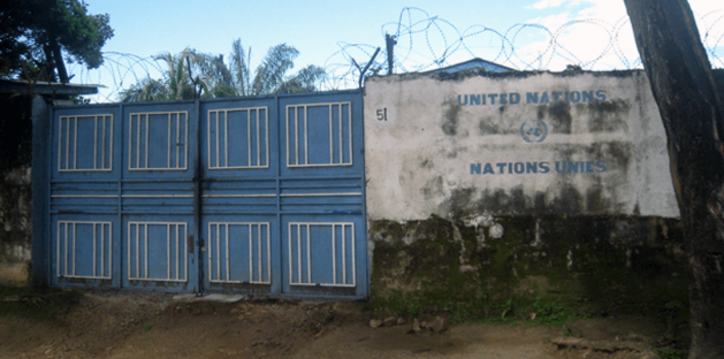 The gates to the UN Joint Regional Field Office in Bo, Sierra Leone (Michael Lawrence).