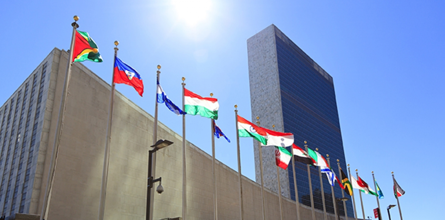 United Nations Headquarters in New York City. (Shutterstock)