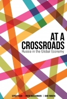 book cover with colourful lines
