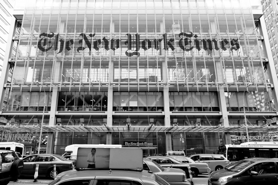 News produced by reputable traditional outlets hit its lowest point as a proportion of shared media content the day before the 2016 US presidential election. (Photo: Osugi / Shutterstock.com)