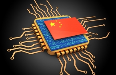 computer processor with Chinese flaf