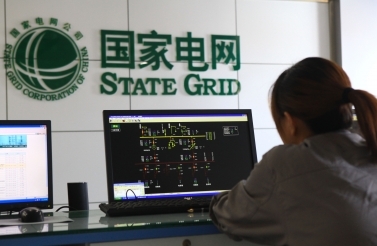 China State Grid
