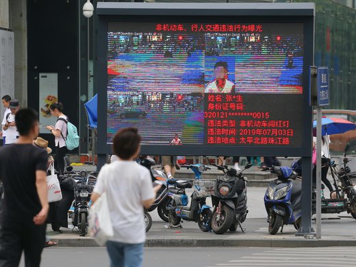 2019-07-04T153825Z_840380228_MT1IMGCNBJL11888190_RTRMADP_3_CHINA-JIANGSU-NANJING-JAYWALKERS-FACIAL-RECOGNITION.JPG