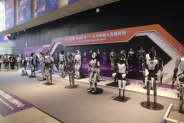 AIBOTS