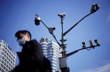 S. Aaronson, M. Moreno - China Privacy and Trump