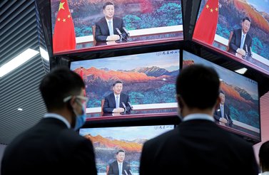 Simpson, Kurtis - China's Global AI Initiative