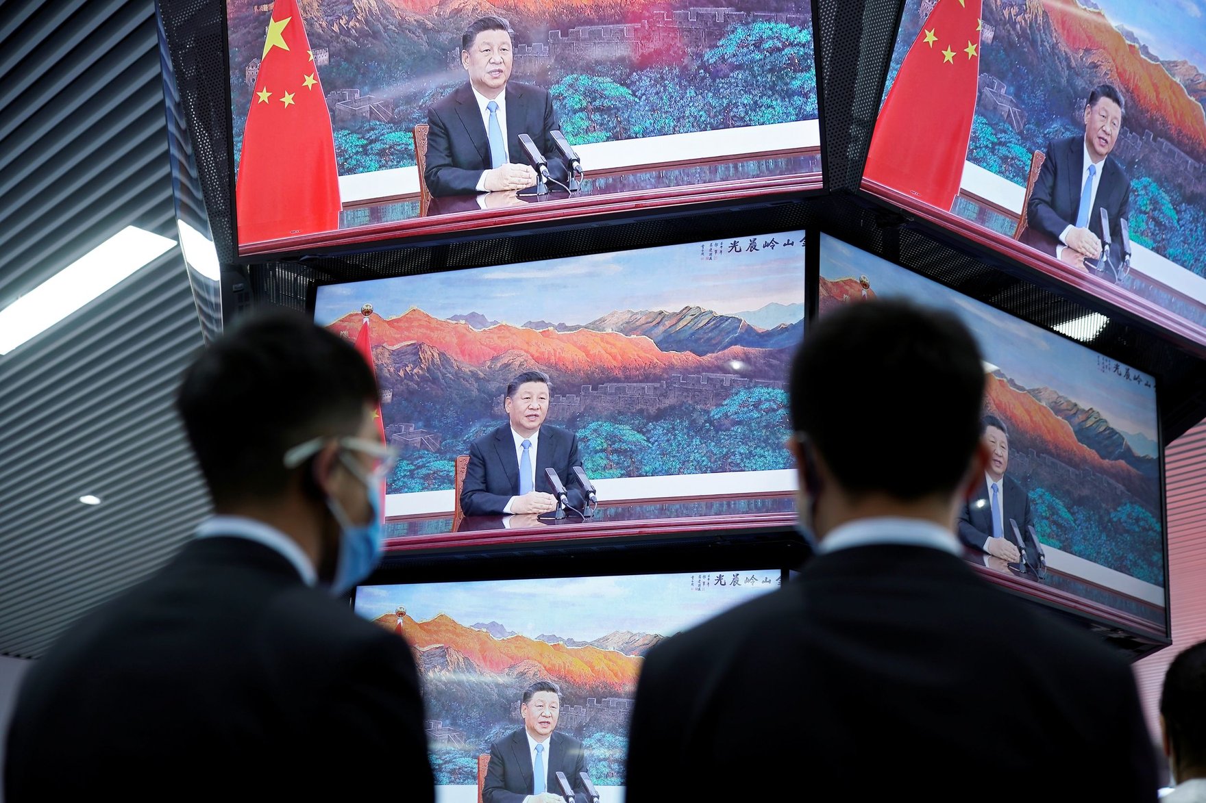 Simpson, Kurtis - China's Global AI Initiative