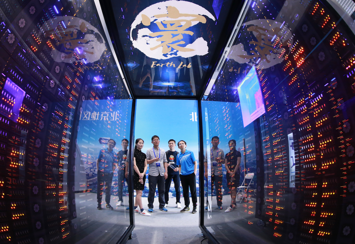 digitalindus