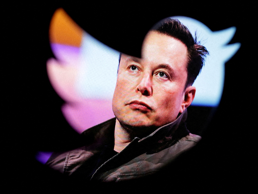 musk