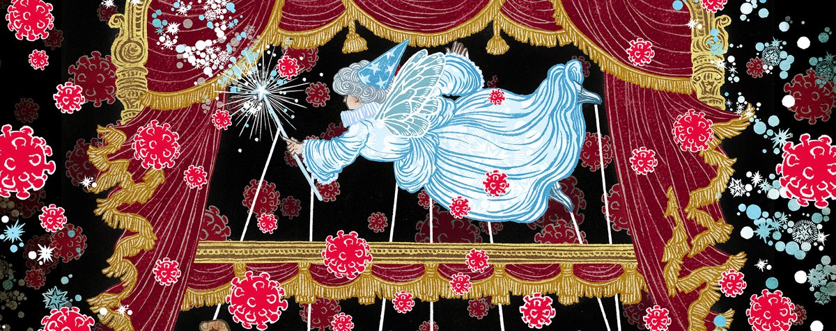 Art by Yuko Shimizu
