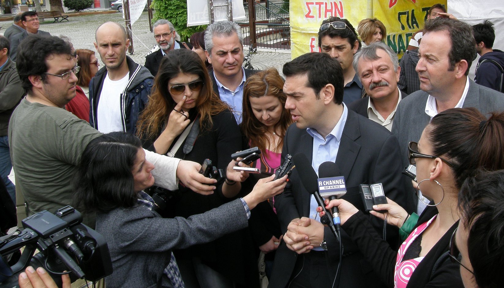 tsipras.jpg